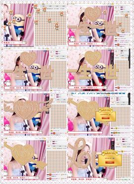 ❁偲偲❁╭☞六月见主播照片
