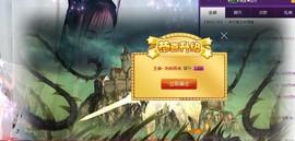 燕馨梦主播照片