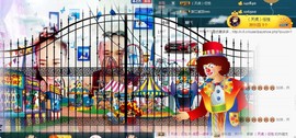 我在69875直播主播照片