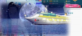 我在69875直播主播照片