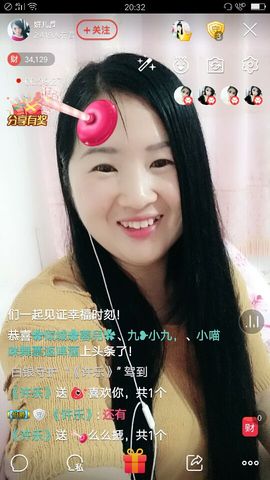 ☆妍儿_《好傻》主播照片