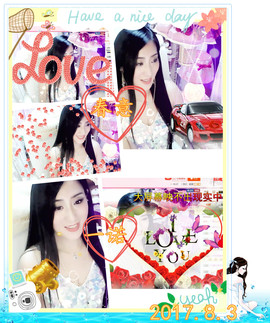 娴♫跑跑小虾花💝主播照片
