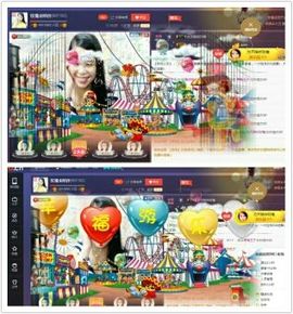 亚丽回来了主播照片