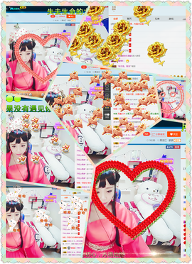 看清了，就看轻了。主播照片