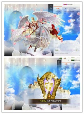 蕊蕊休息主播照片