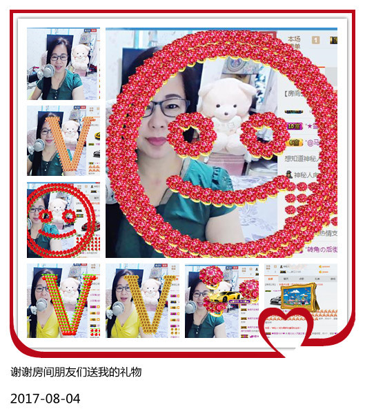 魅力女人唱民歌的图片