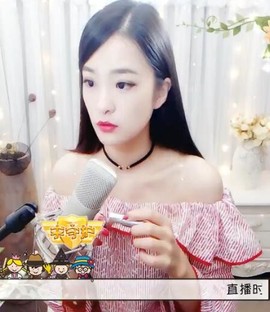 右手还是那个右手！！主播照片