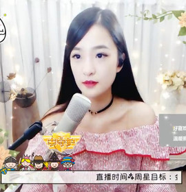 右手还是那个右手！！主播照片