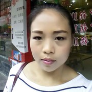 小爱wu