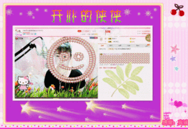 侠侠《爱唱歌》主播照片