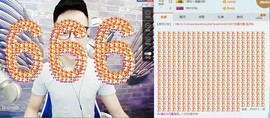 206浪退隐江湖😎主播照片