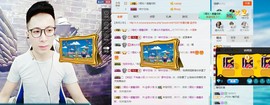 206浪退隐江湖😎主播照片