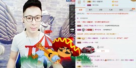 206浪退隐江湖😎主播照片
