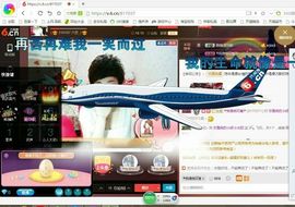感恩遇见，再见！主播照片