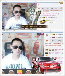 阿仁🎶主播照片