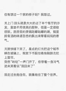 雷诺/主播照片