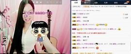 ♫歌舞♪天骄♬休息中主播照片