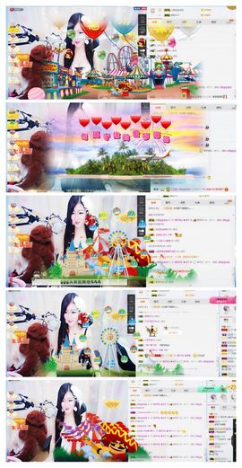 纯子❥『惜』主播照片