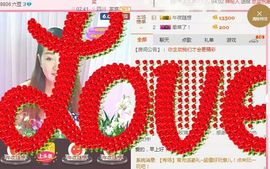 ❀坏姐姐💘随缘❀主播照片