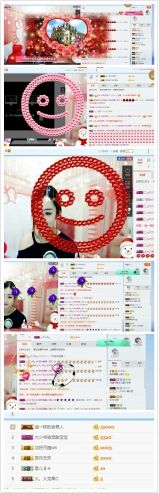 一只小甜妹👿主播照片