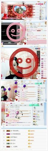 一只小甜妹👿主播照片