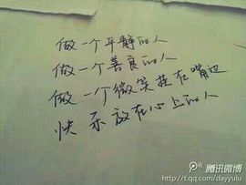 小逗比🌟宝丫头💦主播照片