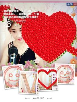 试玩游戏👻主播照片