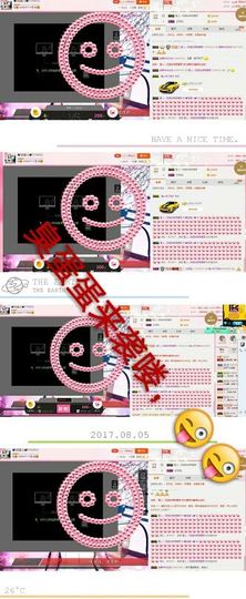 丫头👉小醋儿妹主播照片