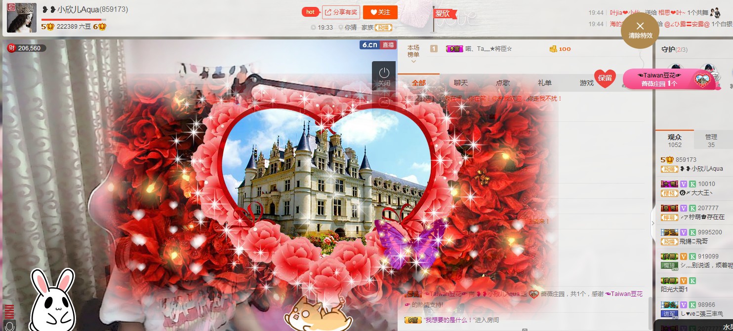 ❥❥鑫鑫ღ的图片