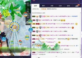 静儿♚主播照片