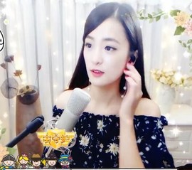 右手还是那个右手！！主播照片