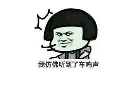 鳄梨酱主播照片