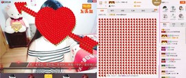 C_@欢喜*牡丹主播照片