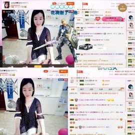 封存纪念主播照片