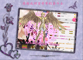 开心❤️❤️果主播照片