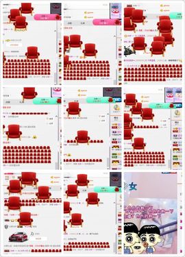 小艺停播主播照片
