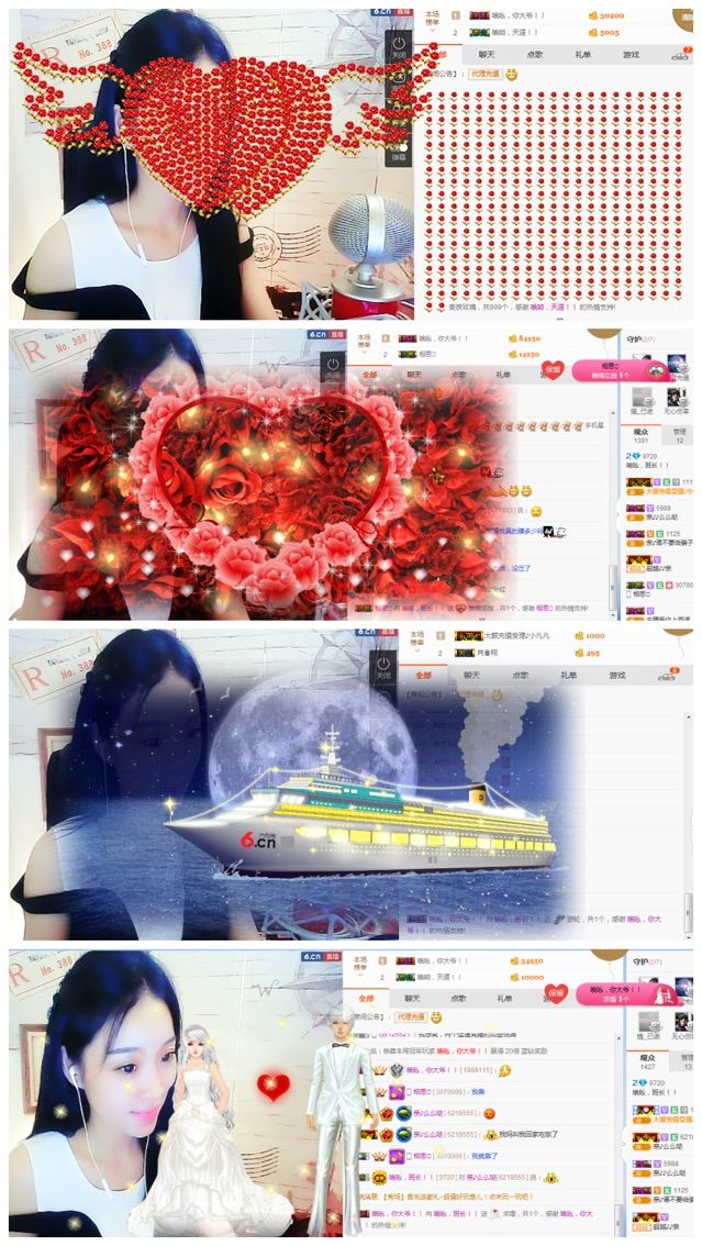 哦吆，班长！！的主播照片