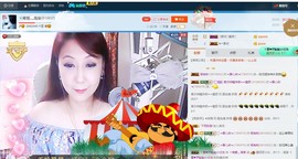 唯爱💖海葵主播照片
