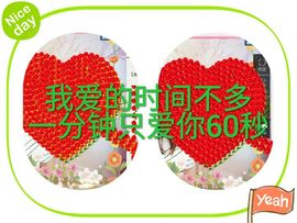 试玩游戏👻主播照片