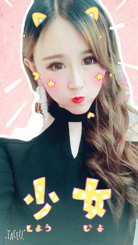 大长腿小静静❤主播照片