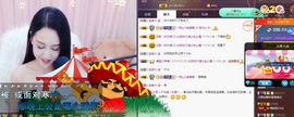 凡音🧡歌手加油主播照片