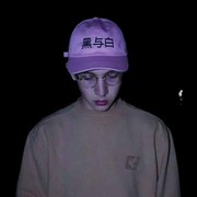 黑子a1的头像