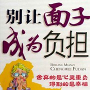 鱼米之乡c海报