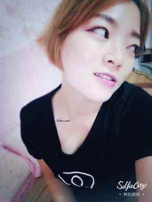 Sever‘随便耍耍的主播照片