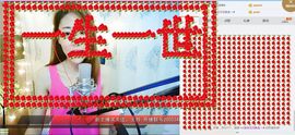 大家有缘在见主播照片