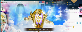 心旧~主播照片