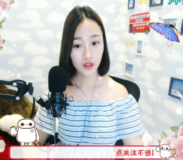 宁馨宝的主播照片