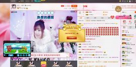 芯儿💕傻妞妞主播照片