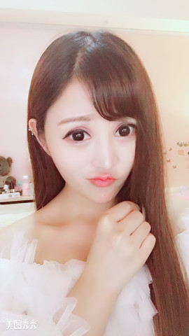 昵称被和谐30516主播照片