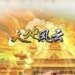 L↘楚天小豆皮↙